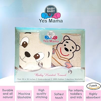 good quality baby towels