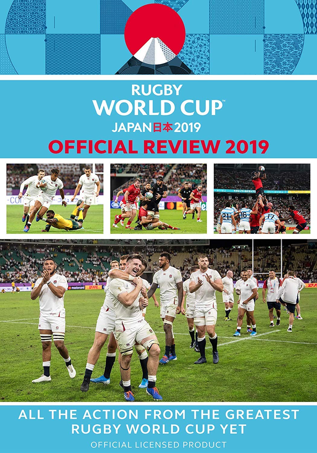 Rugby World Cup 2019 The Official Review Dvd Buy Online In Cayman Islands At Cayman Desertcart Com Productid 158875646