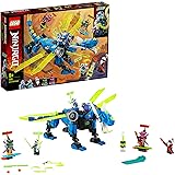 レゴ(LEGO) ニンジャゴー ジェイのサイバー・ドラゴン：キルベルス 71711