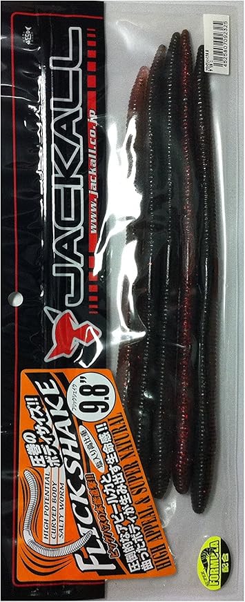 Amazon Jackall ジャッカル ワーム フリックシェイク 9 8インチ ザリガニ ジャッカル ルアー