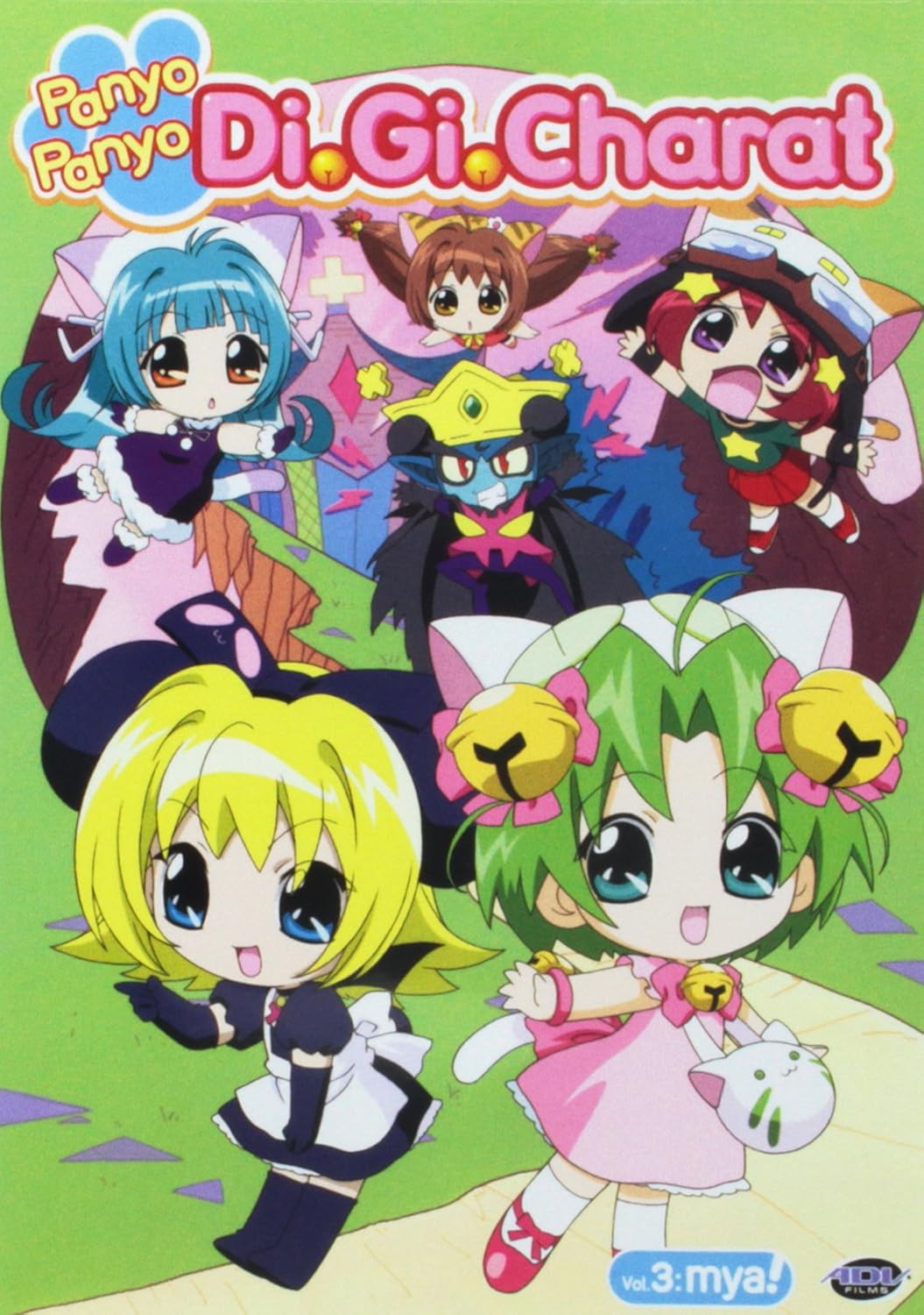 Panyo Panyo Di Gi Charat V 3 Mya Ep 25 36 Amazon Ca Dvd