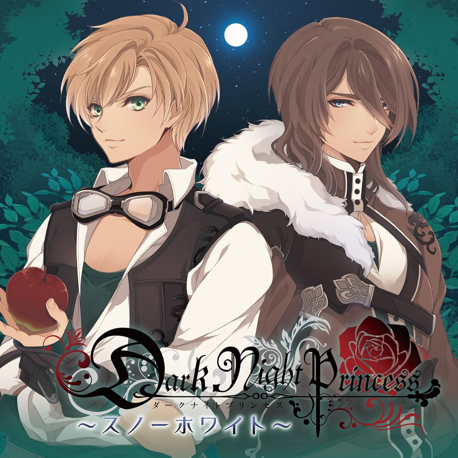 Dark Night Princess 第1弾スノーホワイト Amazon Com Music Dark Night Princess 第1弾スノーホワイト Amazon Com Music