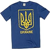 Ukrainian National Shirt Trident Ukraine Shirt