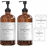 SUNRISE PREMIUM 2-Pack 16 Oz Amber Glass Hand Dish Soap Dispenser with Plastic Pump, Empty Refillable Soap Pump Dispenser for