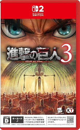 進撃の巨人3』店舗特典・予約特典・最安値まとめてチェック！《PS5