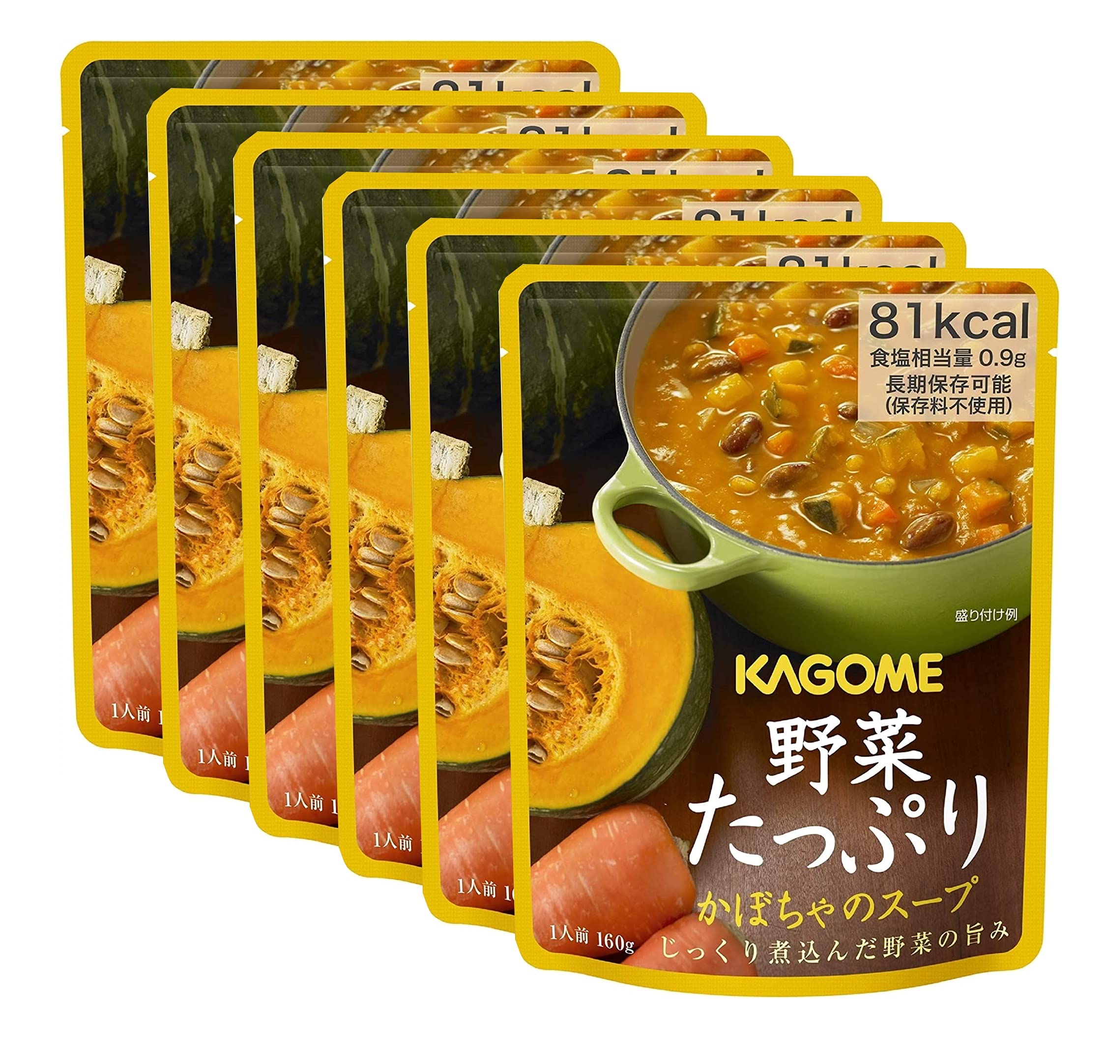 カゴメ 野菜たっぷり かぼちゃのスープの商品画像