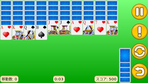 スパイダ Amazon Co Jp Appstore For Android