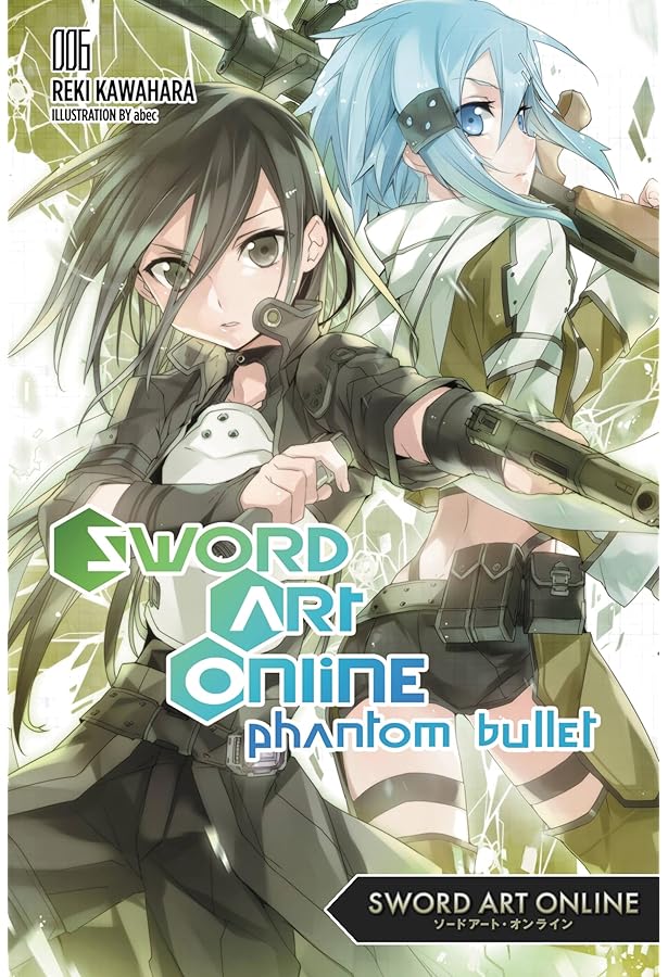 Amazon.com: Sword Art Online 7: Mother's Rosary - light novel
