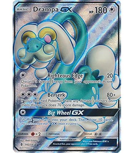 Amazon.com: Drampa GX - 115/145