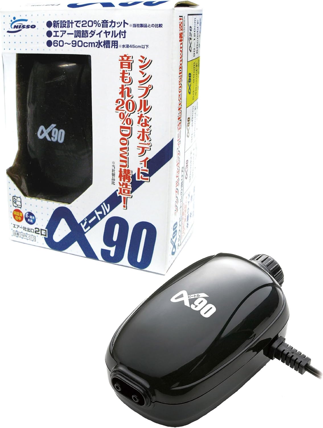 Amazon ニッソー エアーポンプaビートル90 Npk 013 ニッソー エアポンプ 通販