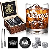 veecom Daddy's Sippy Cup Whiskey Glasses 12 oz, Funny Dad Gifts for New Dad, New Fathers, Husband, Rocks Glasses First Fathers Day from Daughter, Kids, Son, Wife, Cool Papa Gift for Birthday