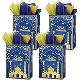 Whaline 24Pcs Eid Mubarak Gift Bags with 30 Sheets Tissue Paper Ramadan Paper Gift Bags with Handles Black Gold Candy Treat Bags for Islamic Holiday Party Favors Supplies