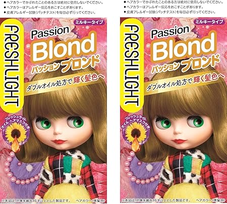 Amazon フレッシュライト ミルキーヘアカラー パッションブロンド 2個パックおまけ付き 医薬部外品 セット 40g 80ml 2 おまけ付き フレッシュライト おしゃれ染め 通販 Amazon フレッシュライト ミルキーヘアカラー パッションブロンド 2個パックおまけ付き 医薬部外品 セット 40g 80ml 2 おまけ付き フレッシュライト おしゃれ染め 通販