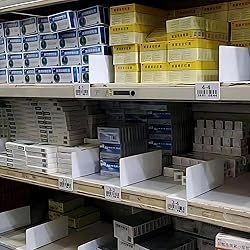 8Gnituhs 20 Pcs 30 * 12CM 1MM Separator Shelf