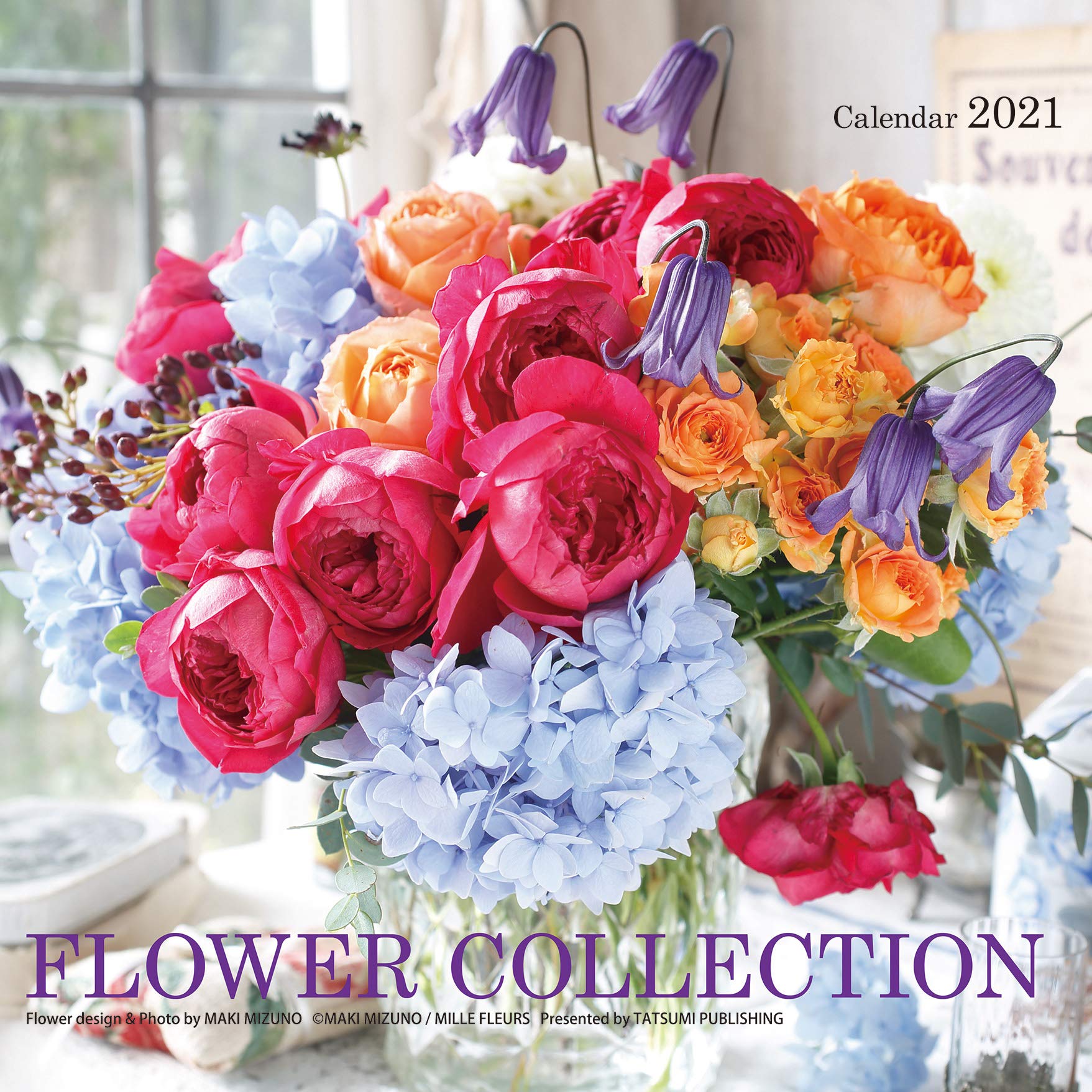 Amazon Co Jp 21カレンダー フラワーコレクション カレンダー 水野麻紀 文房具 オフィス用品