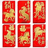 Chinese New Year Red Envelopes, 36 PCS Red Envelopes, Horse Year Reds Envelope 2026, 春节红包, Hong Bao, Lucky Money Envelope Reds Pocket Packet for 2026 New Years Eve Party Spring Festival, 6 Designs
