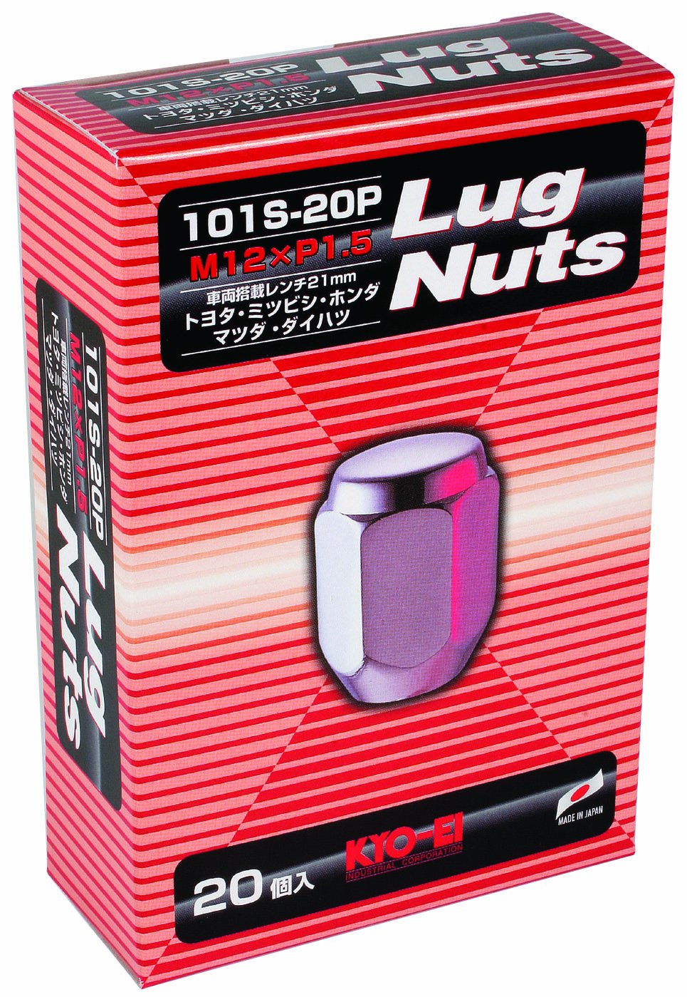 ホイールナットのおすすめ人気ランキング選 人気メーカーも紹介 セレクト Gooランキング