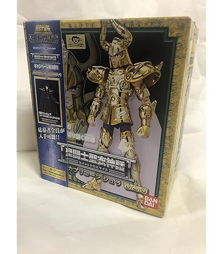 Amazon.com: TAMASHII NATIONS Saint Seiya Saint Cloth Myth Gold