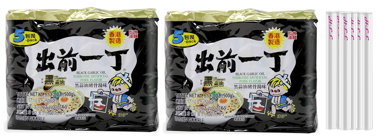Nissin Ramen Noodle Instant Noodles With Soup Base Japanese Instant Ramen Variety Pack With Free Chopstick (10 Pack Black Garlic Oil Tonkotsu Pork)