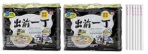 Nissin Ramen Noodle Instant Noodles With Soup Base Japanese Instant Ramen Variety Pack With Free Chopstick (10 Pack Black Garlic Oil Tonkotsu Pork)