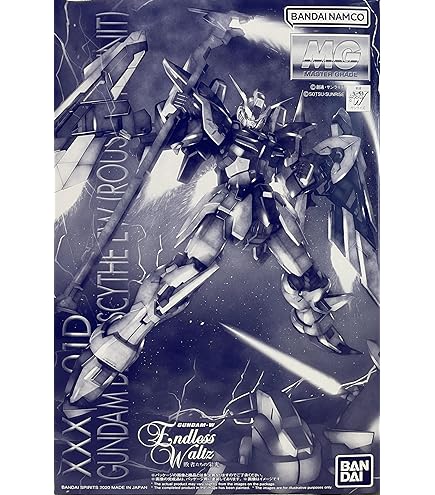 Amazon.com: BANDAI SPIRITS [PUREMIUM BANDAI Limited] MG 1