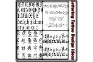 Lettering Tattoo Design Ideas