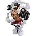 Banpresto One Piece King of Artist The Monkey.D.Luffy Figure ver.1