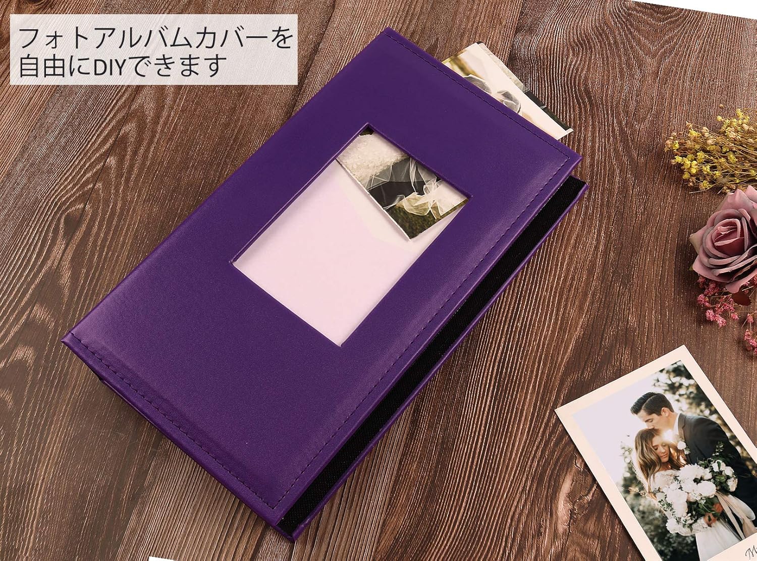 Amazon Co Jp アルバム 大容量 300枚可 フォトアルバム 3階 黒いページ エコー写真 アルバム プレゼント Puカバー 家族の写真 卒業 誕生日 母の日 お祭り 結婚式 記念日 モリー 写真集 アルバム パープル おもちゃ