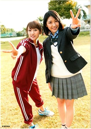 Amazon Akb48 公式生写真 唇にbe My Baby 新星堂 店舗特典 高橋みなみ 渡辺麻友 アイドル 芸能人グッズ 通販