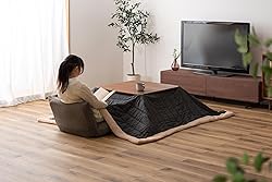 ROOM ESSENCE Kotatsu Futon