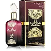 Al Wataniah Perfume for Women, Sabah Al Ward