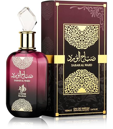 Amazon.com : Al Wataniah Perfume for Unisex, Ameerati : Beauty