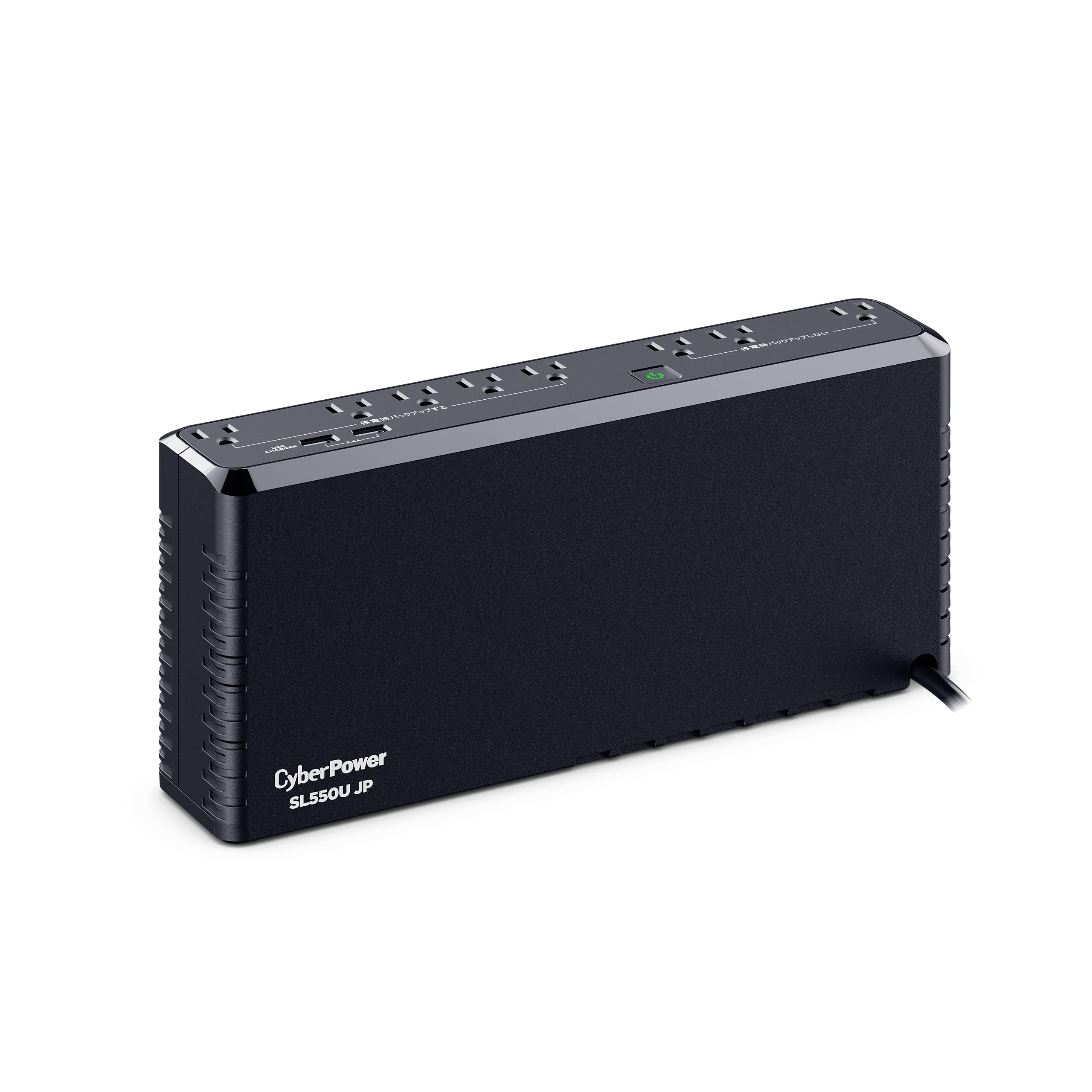 CyberPower 無停電電源装置550VA330Wの商品画像