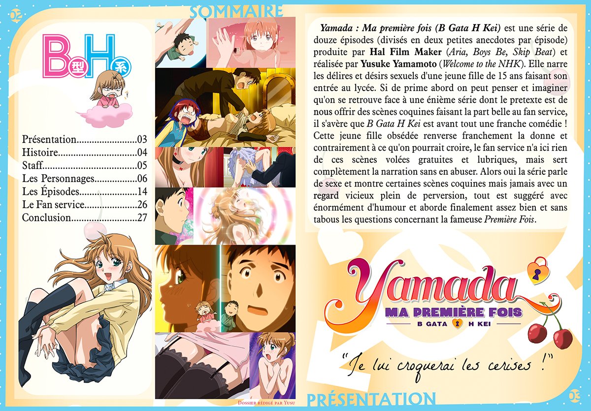 yamada ma première fois