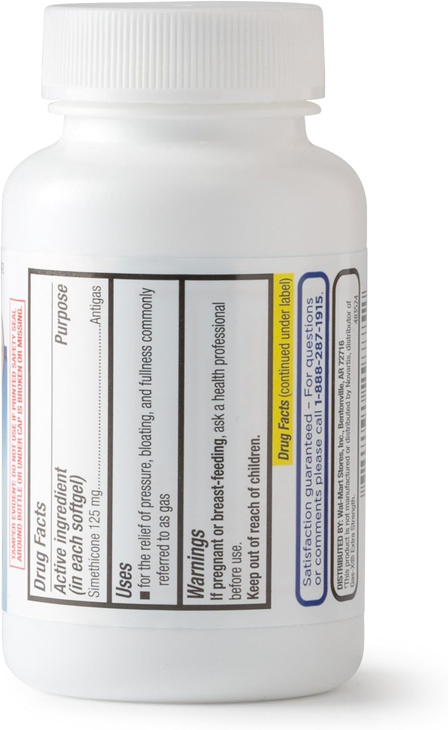 Equate Extra Strength Gas Relief Simethicone Softgels, 125 mg, 72 Ct: Health & Personal Care