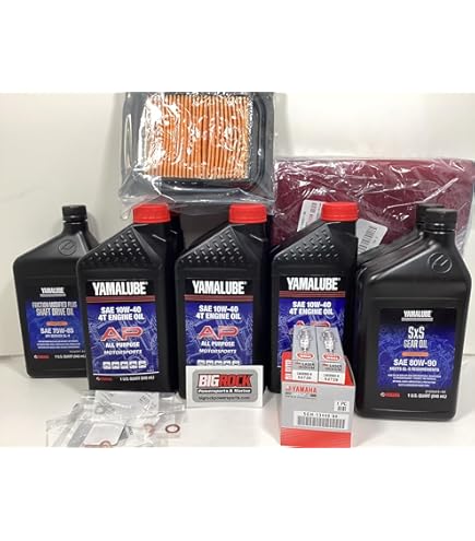 yama1000さん専用 Amazon.com: Cyclemax Full-Synthetic Yamalube Oil Change Kit