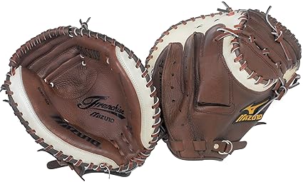 mizuno 33.5 inch catcher's mitt