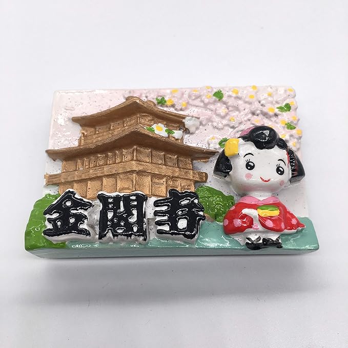 Weekinglo Souvenir Pabellón Dorado Flor de Cerezo Japón Imán de ...