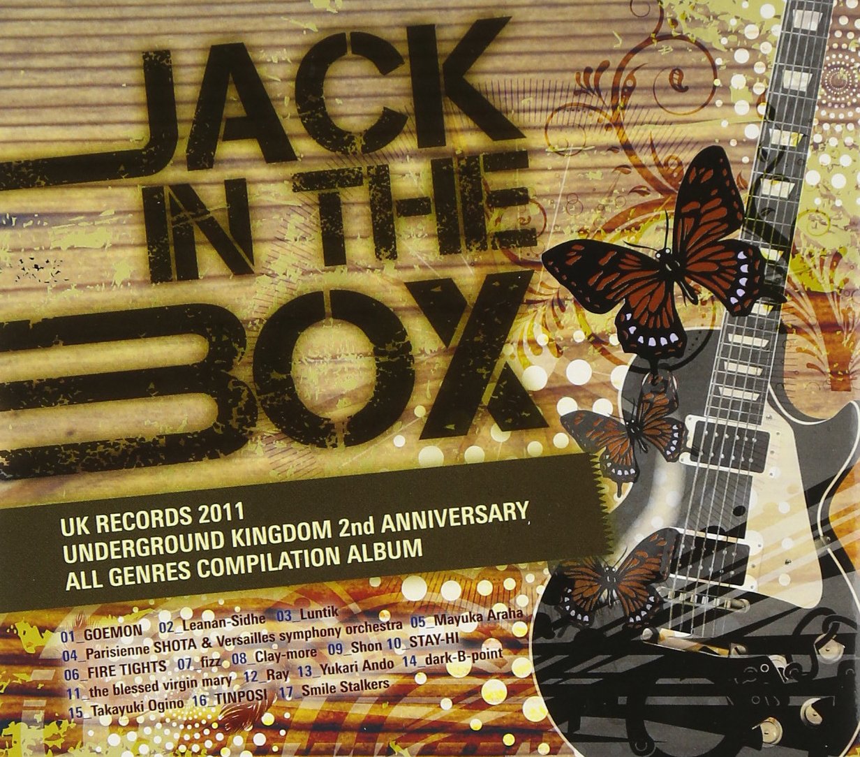 Jack in the Box Amazon.de Musik