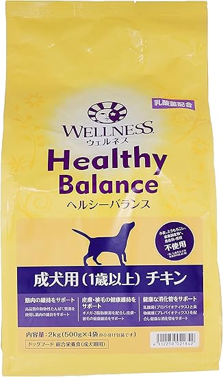 最安値に挑戦 ウェルネス ヘルシーバランス 成犬用 1歳以上 ラム 6kg ドッグフード 最安値に挑戦 Www Centrodeladultomayor Com Uy