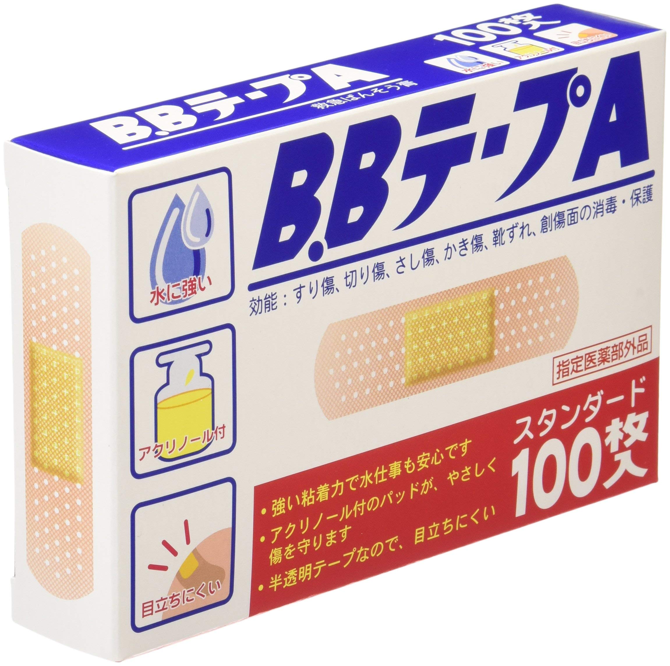 B.BテープA スタンダード 100枚入×6個商品画像