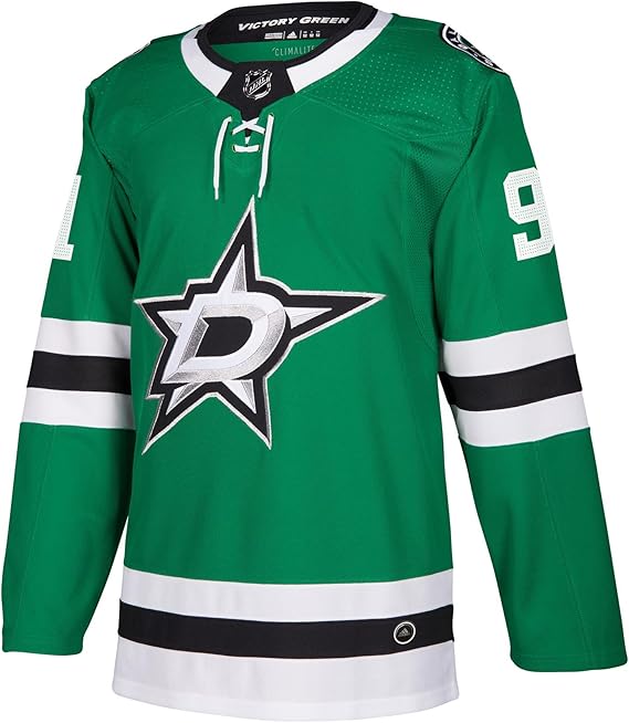dallas stars tyler seguin jersey