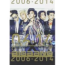 Bigbang - The Best Of Bigbang 2006-2014 (3CDS+2DVDS) [Japan