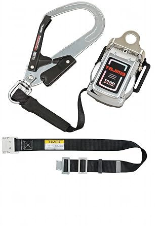 Amazon Co Jp タジマ Tajima 安全帯 一本吊り専用 Tr150 L2 ワンタッチベルトセット Tr150l2 Wb 落下防止 電気工事 高所での安全作業 産業 研究開発用品