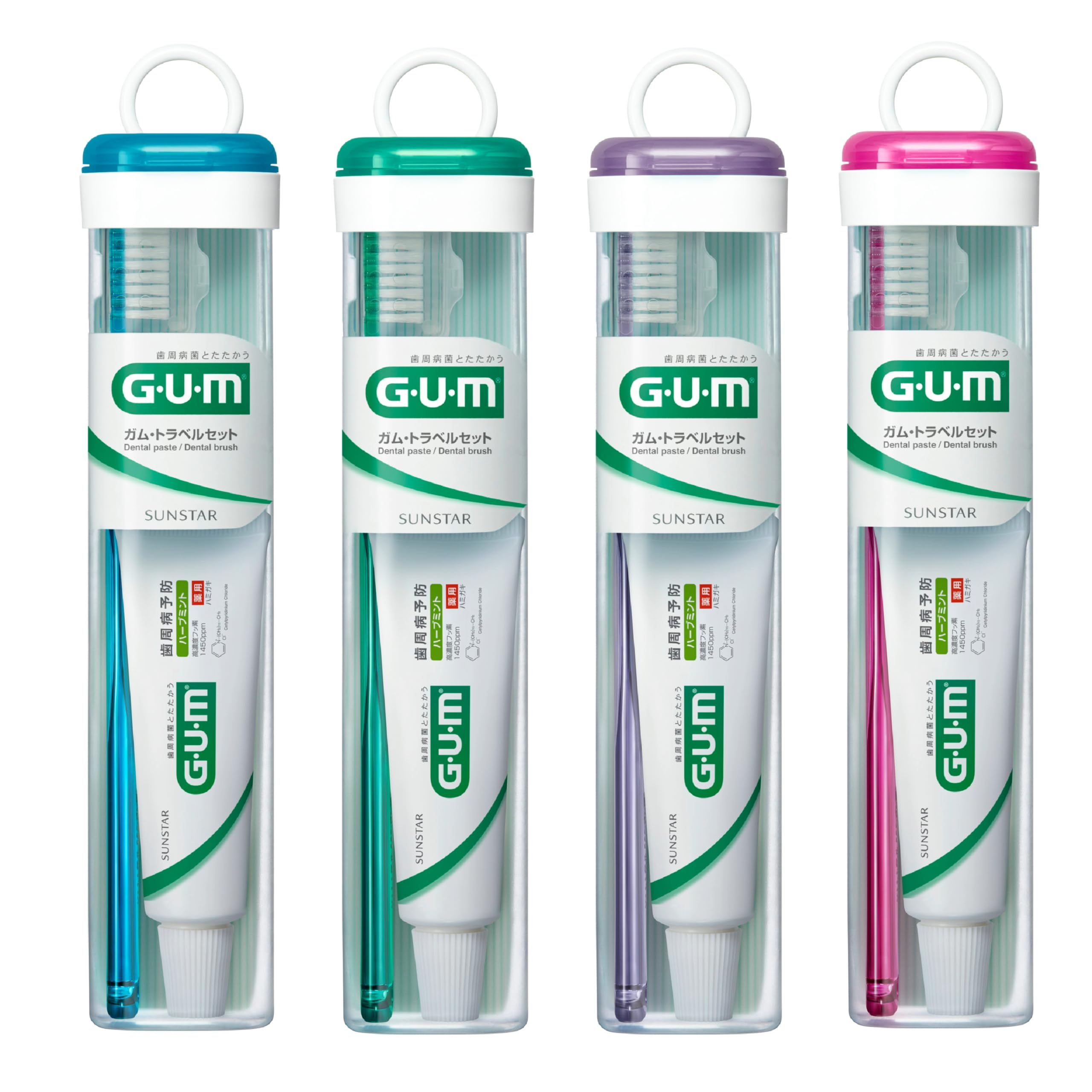 GUM トラベルセット ふつうの商品画像