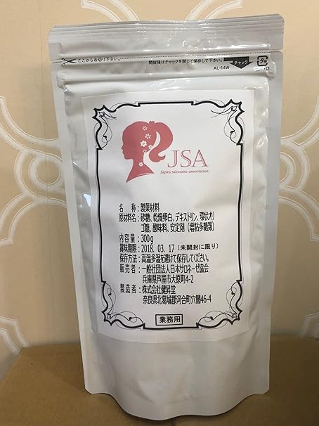 Amazon マカロンミックス 300g 日本サロネーゼ協会 小麦粉 ミックス粉 通販