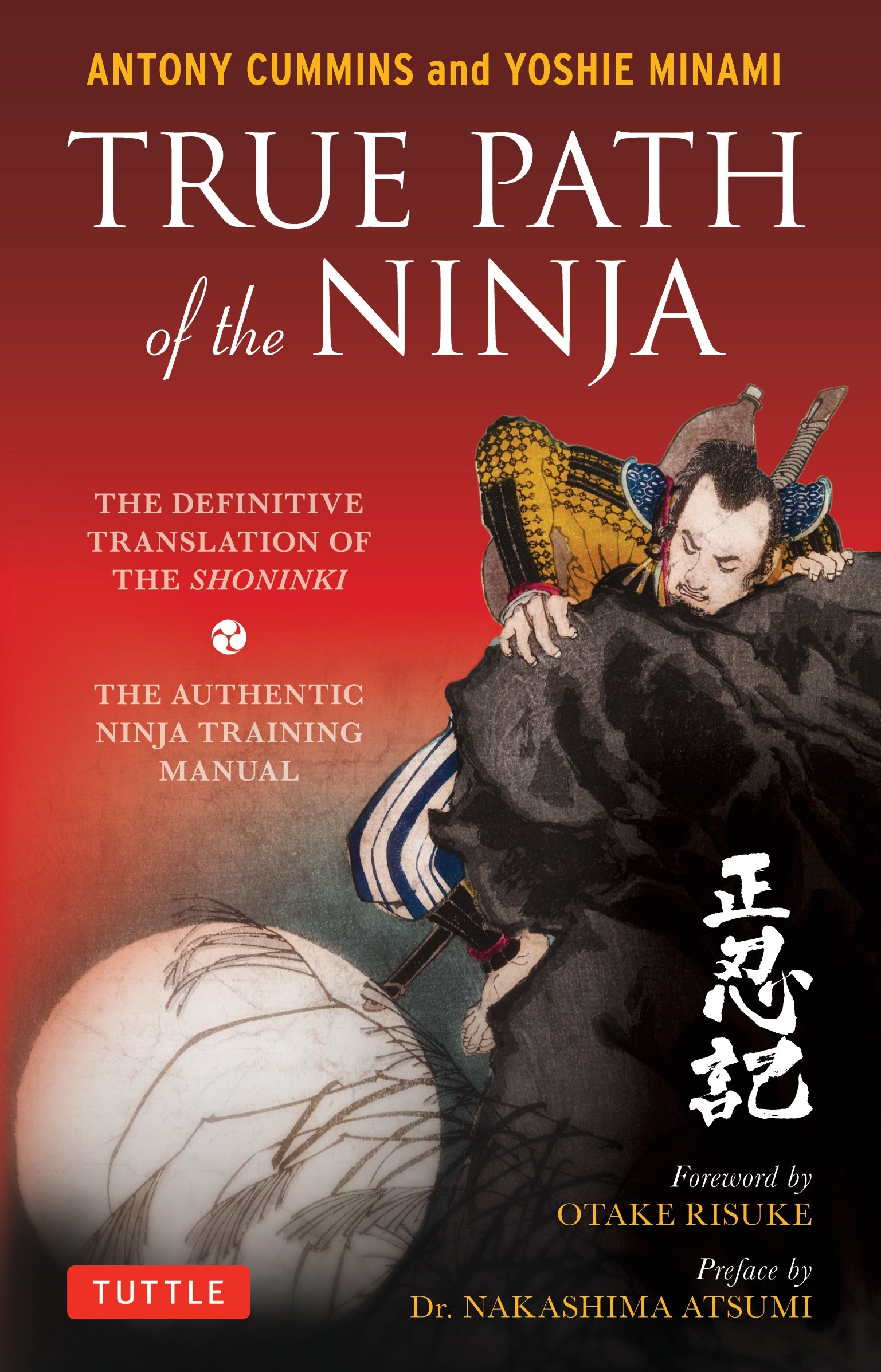 True Path of the Ninja: The Definition Translation of the ...