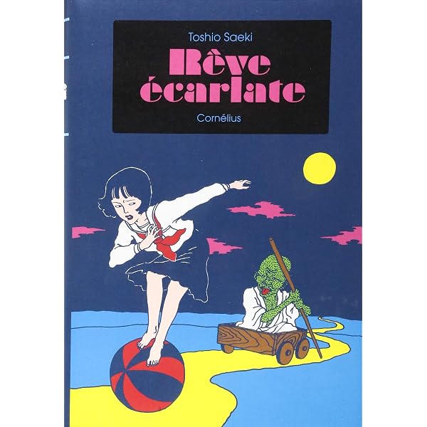 ONIKAGE: Last, First: 9780867197297: Amazon.com: Books