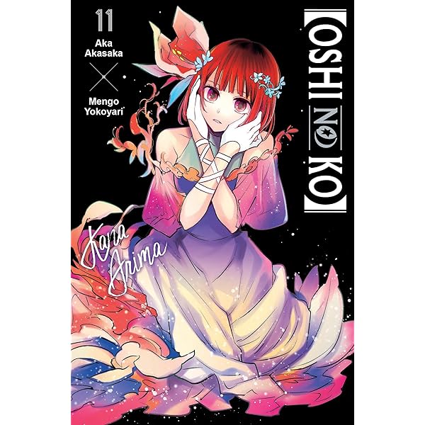 Oshi No Ko], Vol. 1 (Volume 1) ([Oshi No Ko], 1): Akasaka