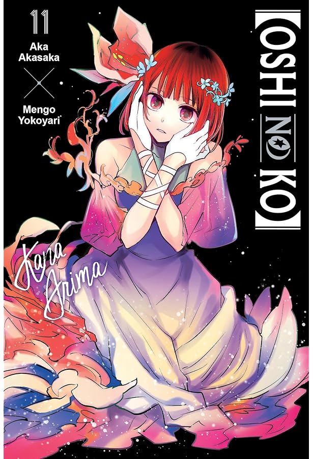 Oshi No Ko], Vol. 9 (Volume 9): Akasaka, Aka, Engel, Taylor